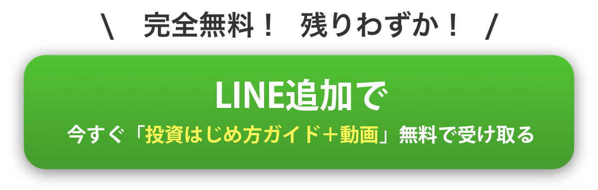 簡単 に 稼げる 副業2